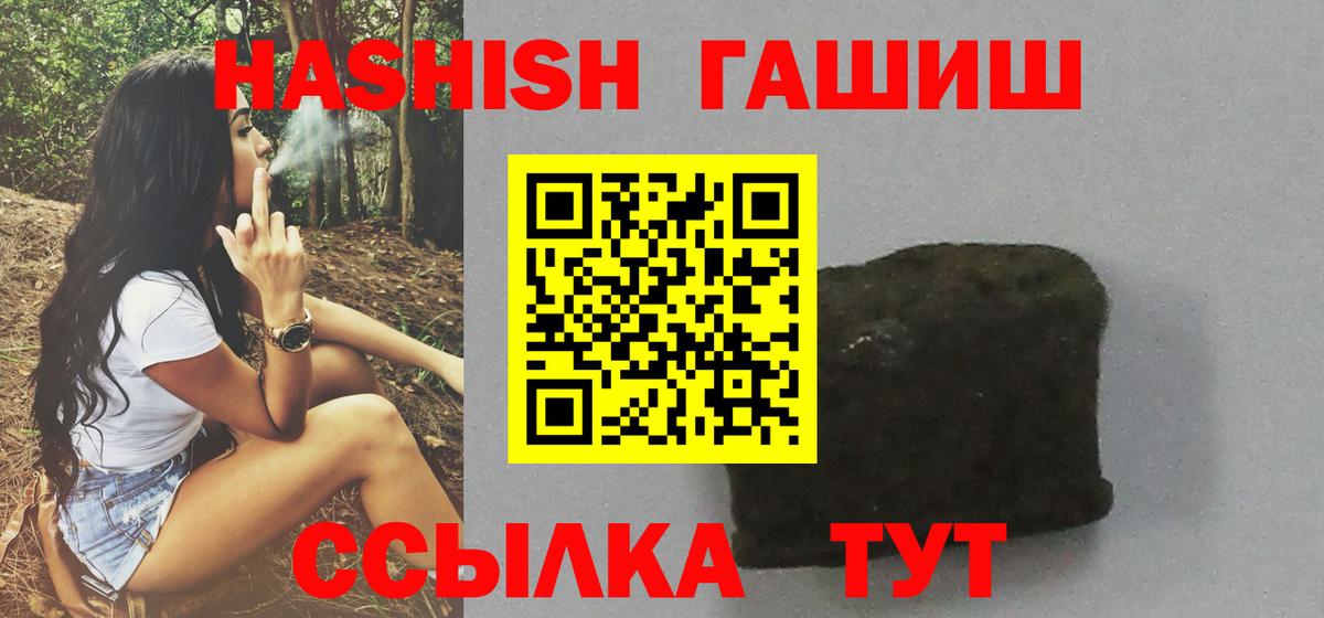 МЕФ кристаллы  COCAIN  Мытищи  Вход с VPN  A-PVP СОЛЬ  