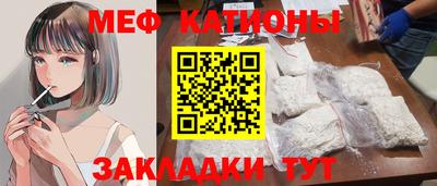 стаф Гусев