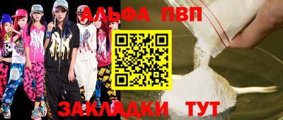 стаф Гусев