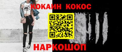 прущие крисы Гусь-Хрустальный