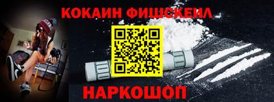 стаф Гусев