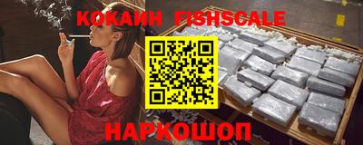 прущие крисы Гусь-Хрустальный