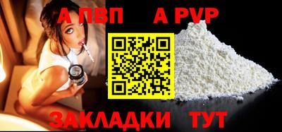 стаф Гусев