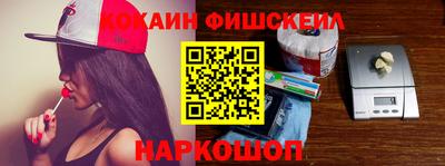 прущие крисы Гусь-Хрустальный