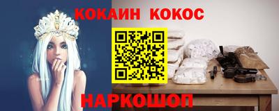стаф Гусев