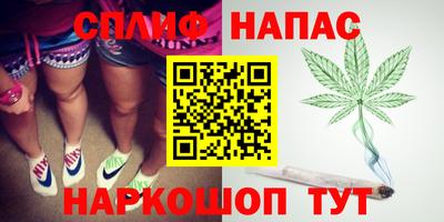 прущие крисы Гусь-Хрустальный
