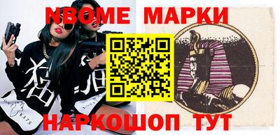 СК Гусиноозёрск