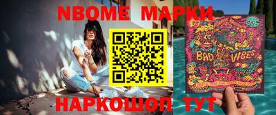 прущие крисы Гусь-Хрустальный
