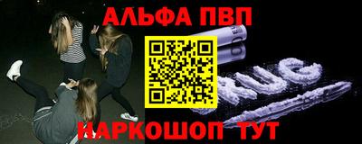 прущие крисы Гусь-Хрустальный