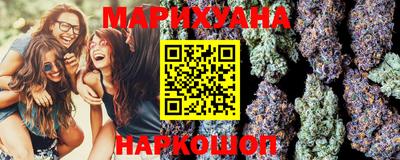 стаф Гусев