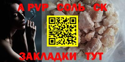 прущие крисы Гусь-Хрустальный