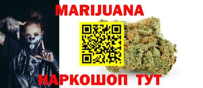 прущие крисы Гусь-Хрустальный