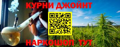 СК Гусиноозёрск