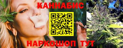 СК Гусиноозёрск