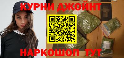 СК Гусиноозёрск