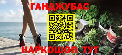 стаф Гусев