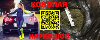СК Гусиноозёрск