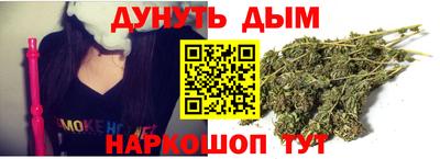 стаф Гусев