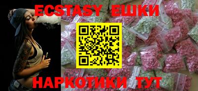 стаф Гусев