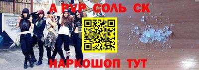 стаф Гусев