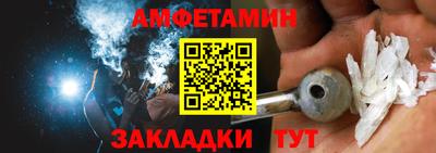 прущие крисы Гусь-Хрустальный