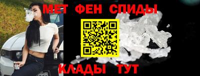 прущие крисы Гусь-Хрустальный
