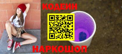 стаф Гусев