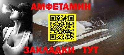 стаф Гусев