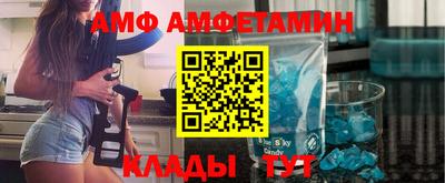 стаф Гусев