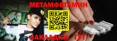 стаф Гусев