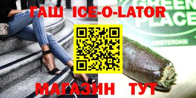 прущие крисы Гусь-Хрустальный