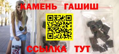 стаф Гусев