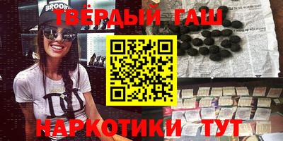 стаф Гусев