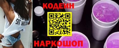 прущие крисы Гусь-Хрустальный