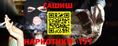 СК Гусиноозёрск