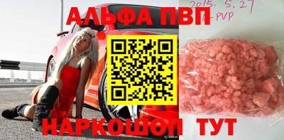прущие крисы Гусь-Хрустальный