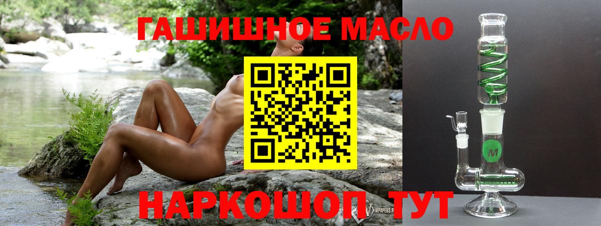 Cocaine Мытищи