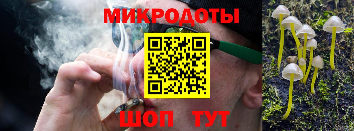 Псилоцибиновые грибы MAGIC MUSHROOMS Мытищи